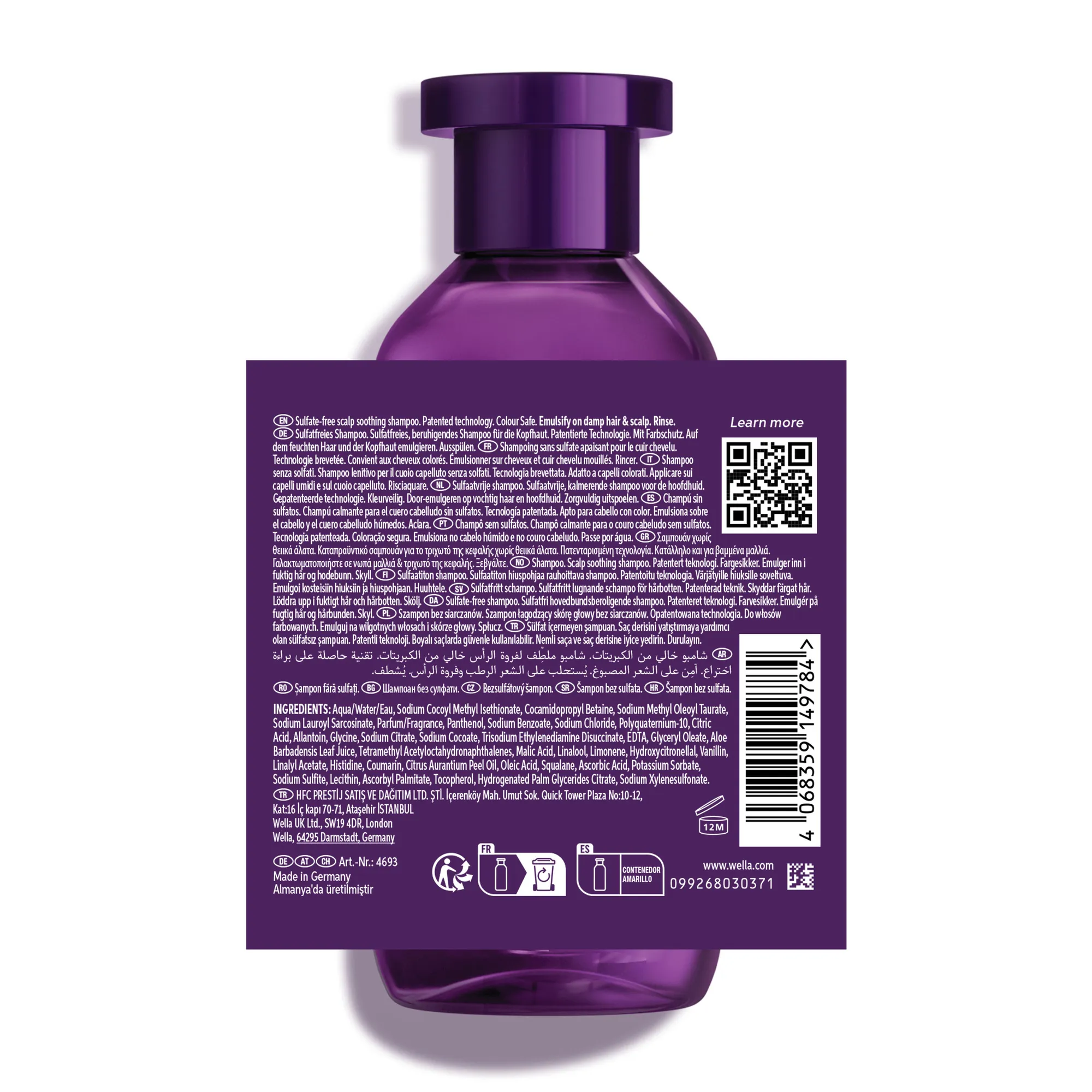 Wella Ultimate Color Shampoo sans sulfates