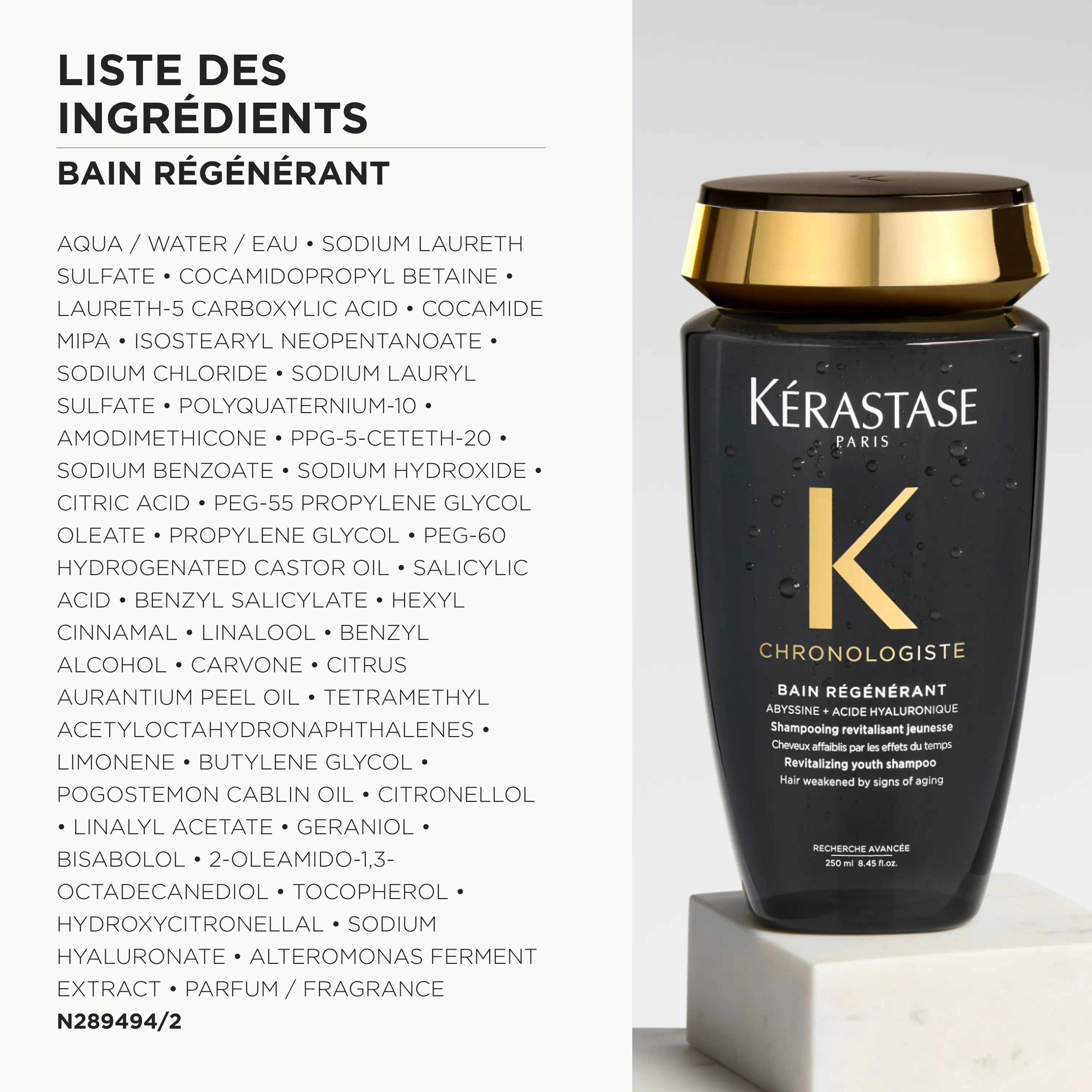 Kérastase Chronologiste Bain Régénérant