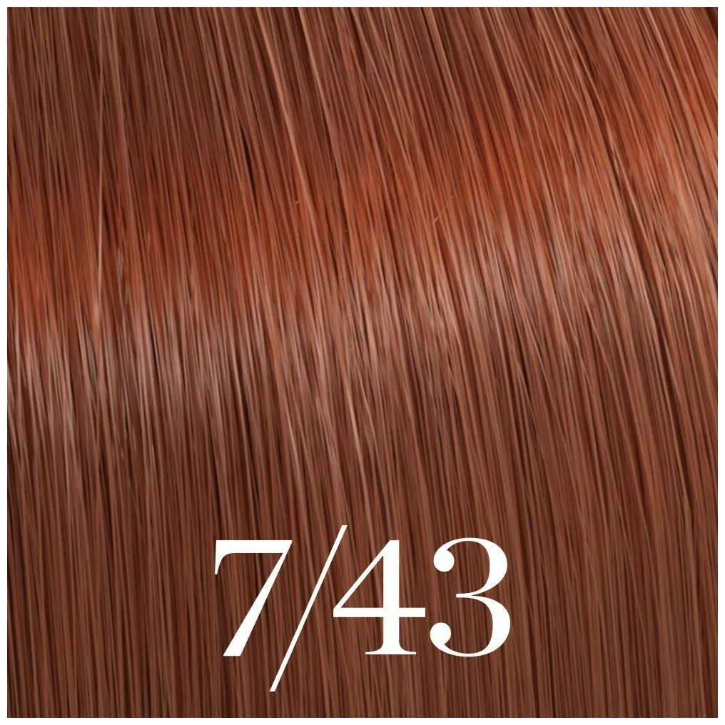 Wella Color Touch Vibrant Reds 60ml - 5/4 Châtain clair cuivré