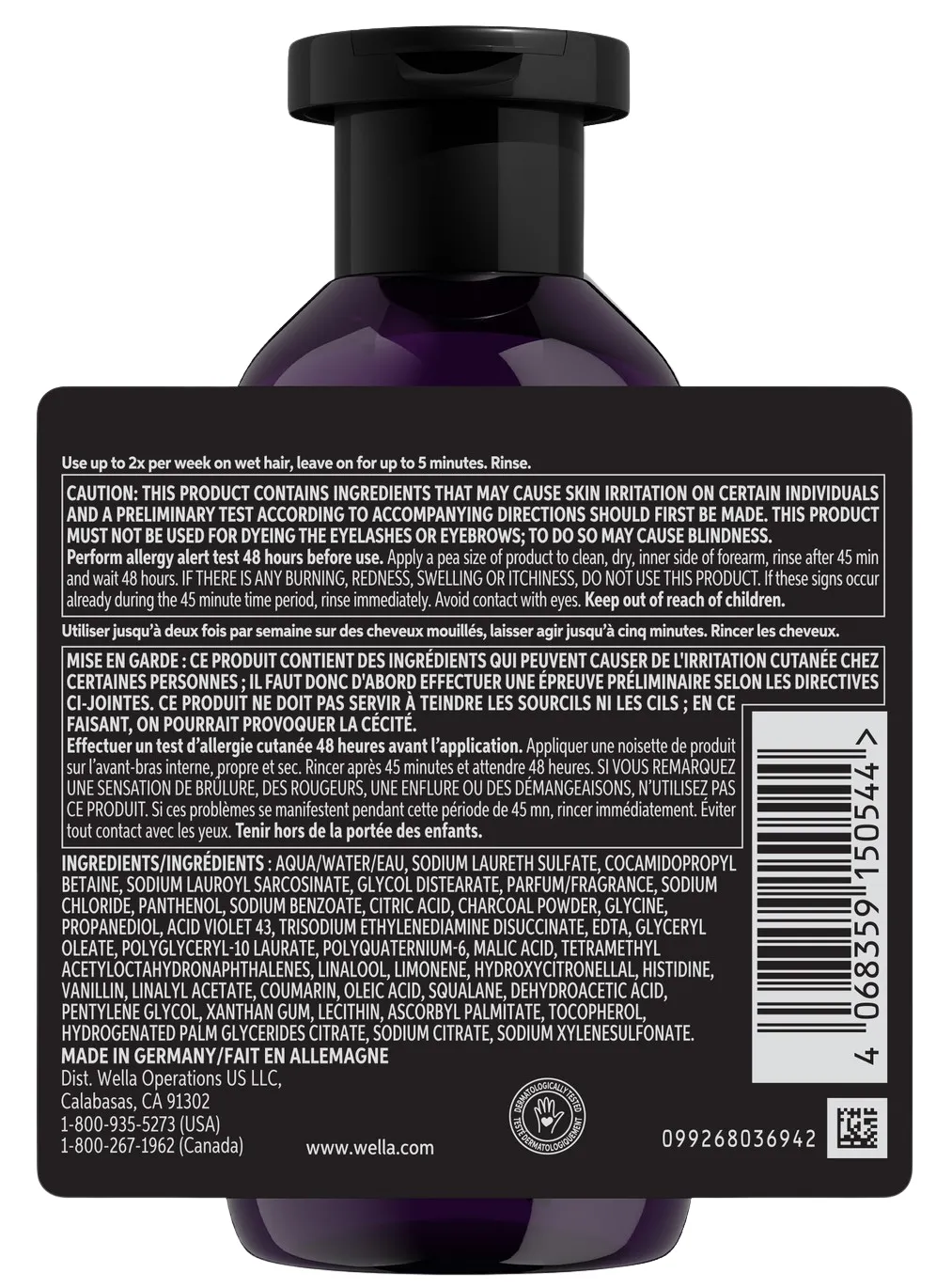 Wella Ultimate Color Blonde Shampooing