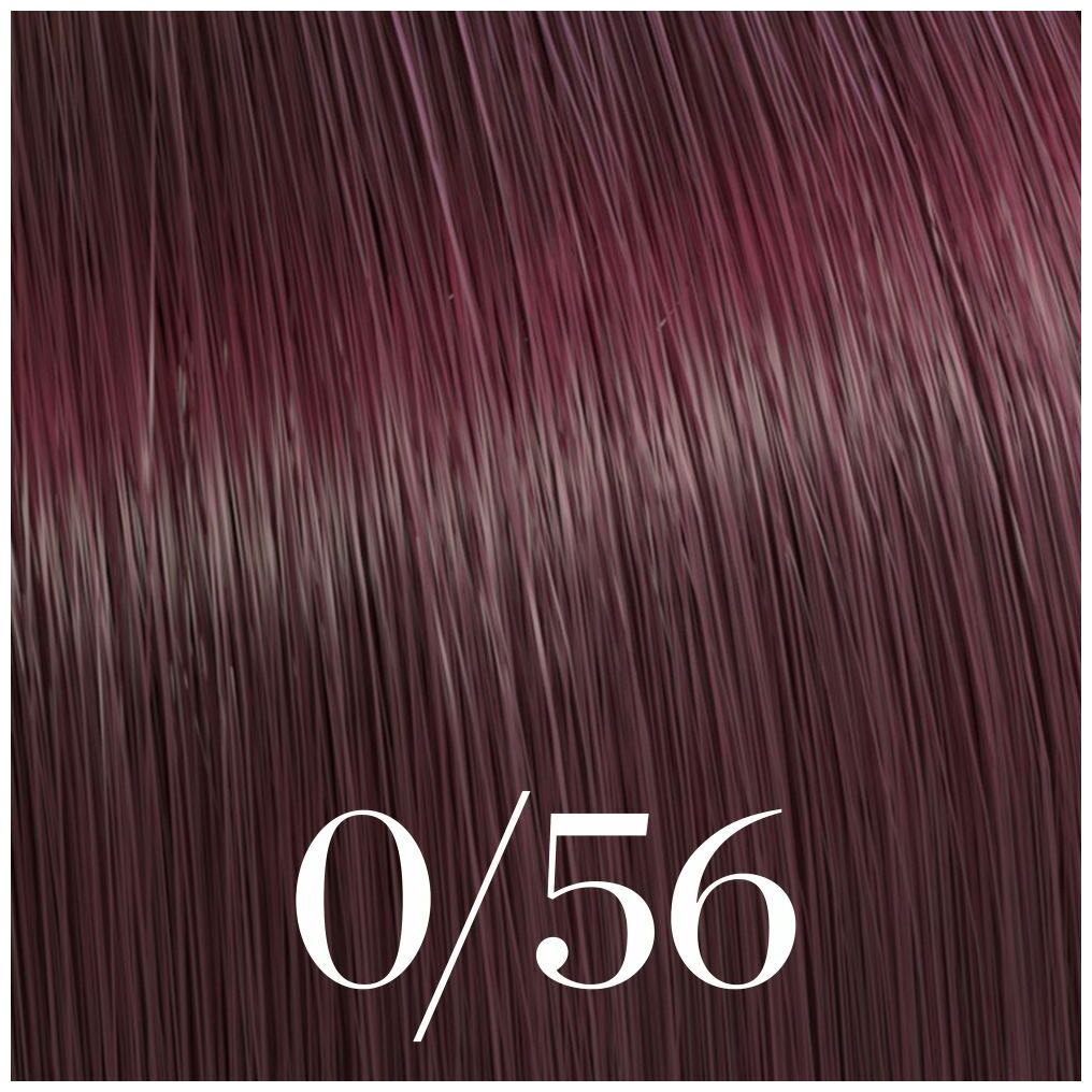 Wella Color Touch Special Mix 60ml - 0/00 Nature