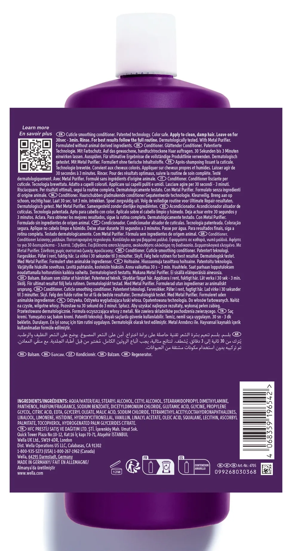 Wella Ultimate Color Conditioner