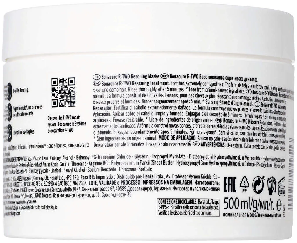 Schwarzkopf Bonacure R-TWO Rescuing Treatment