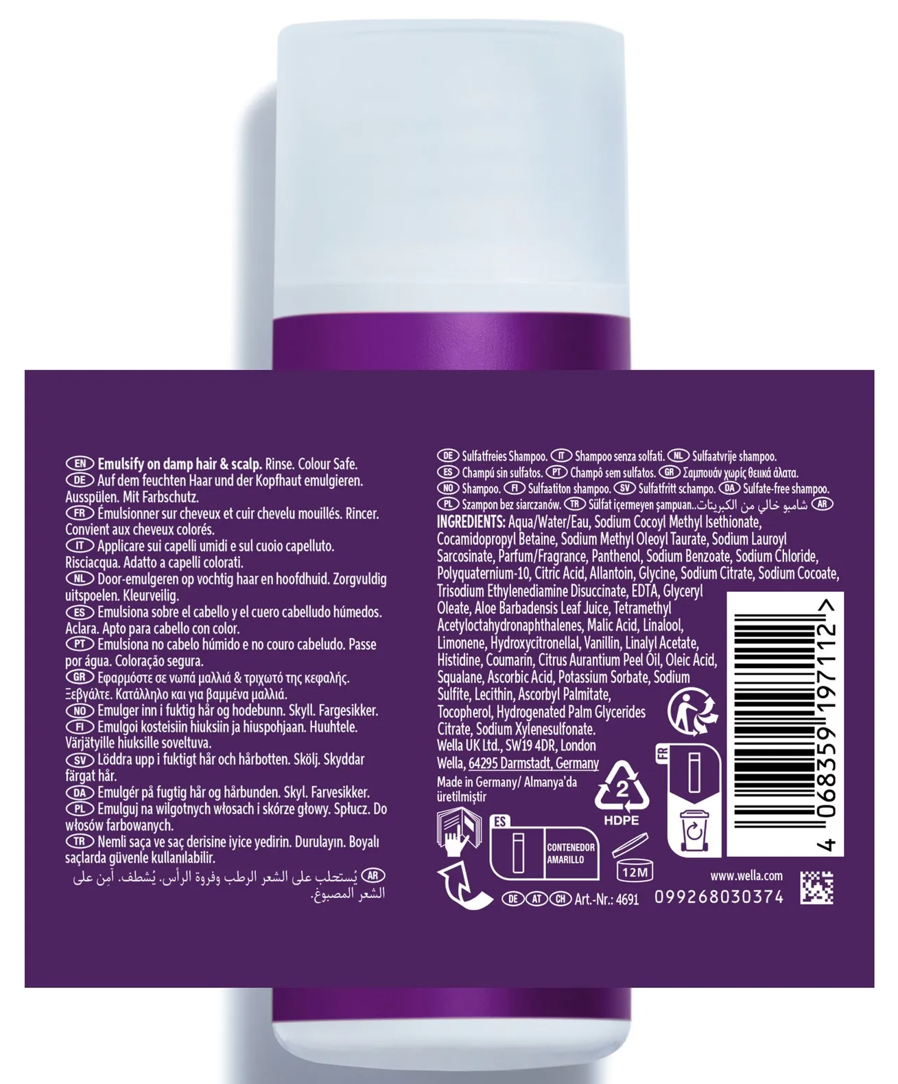 Wella Ultimate Color Shampoo sans sulfates