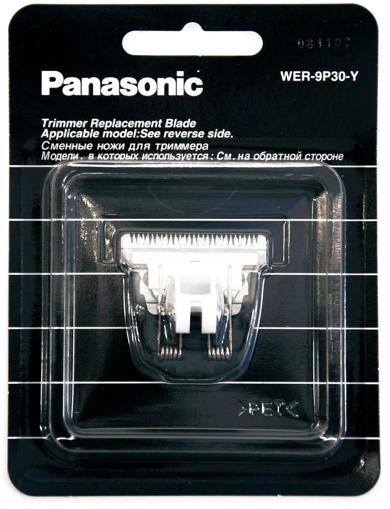 Tête de rasage Panasonic 32 mm pour Panasonic ER-PA10 WER9P30Y