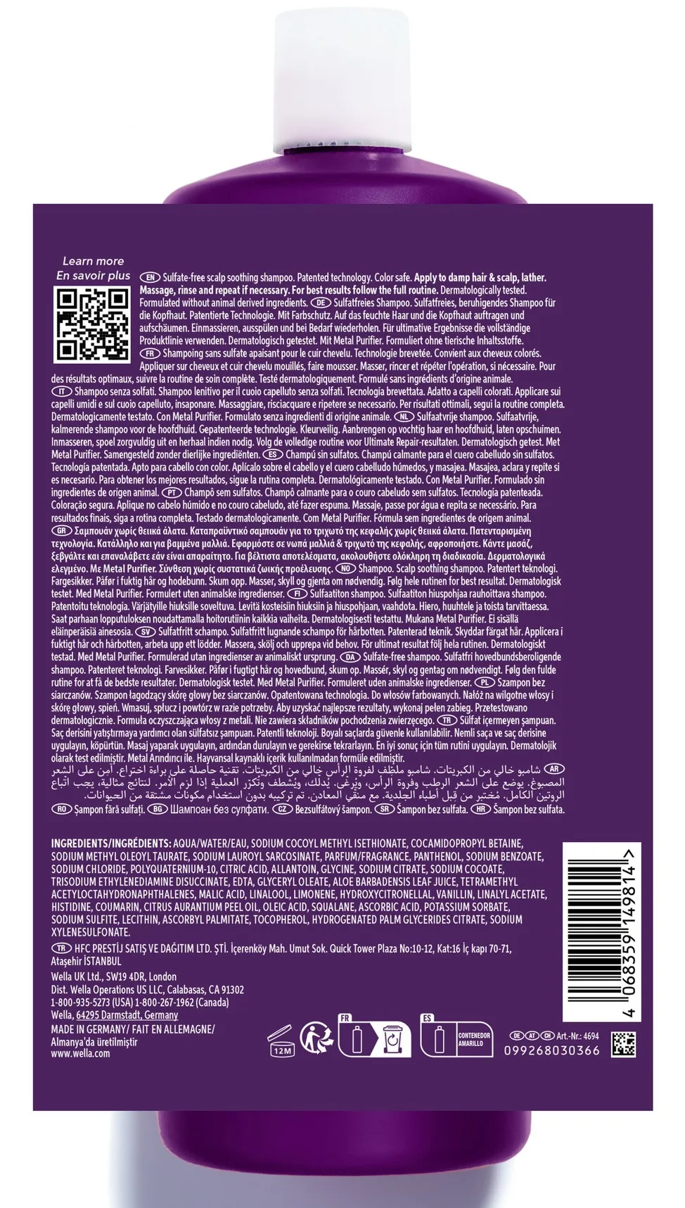 Wella Ultimate Color Shampoo sans sulfates