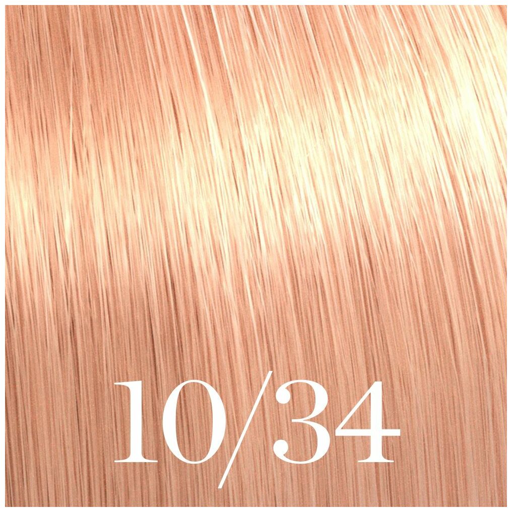 Wella Color Touch Vibrant Reds 60ml - 5/4 Châtain clair cuivré