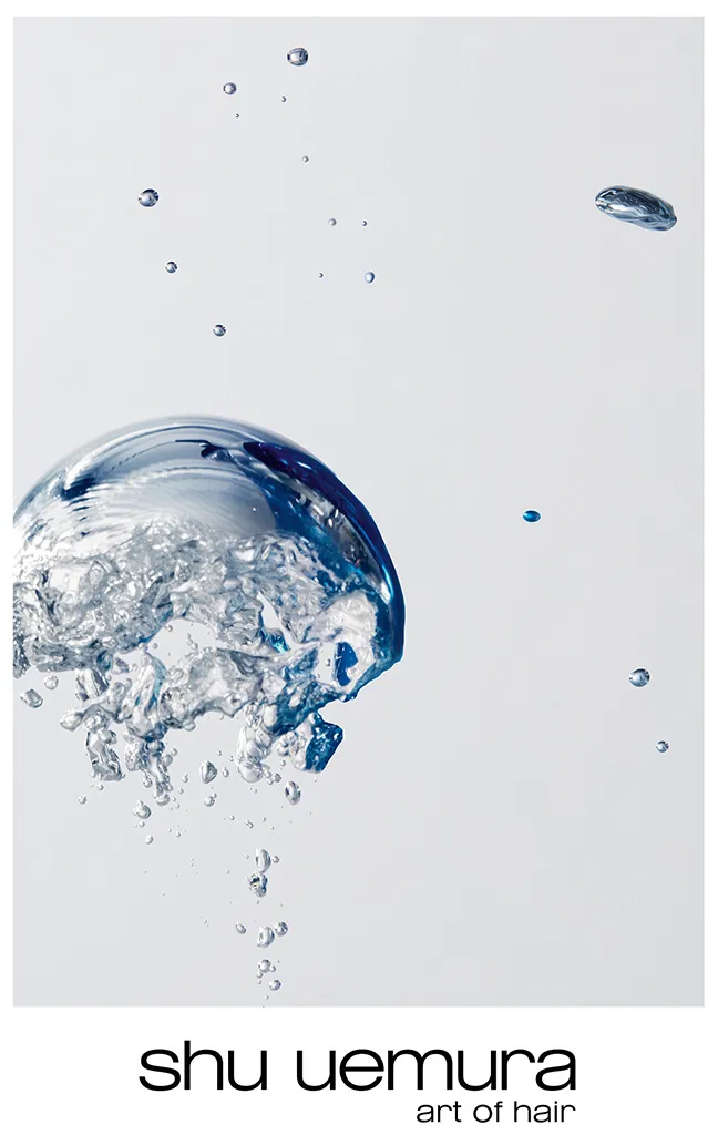 Shu Uemura Muroto Volume Masque