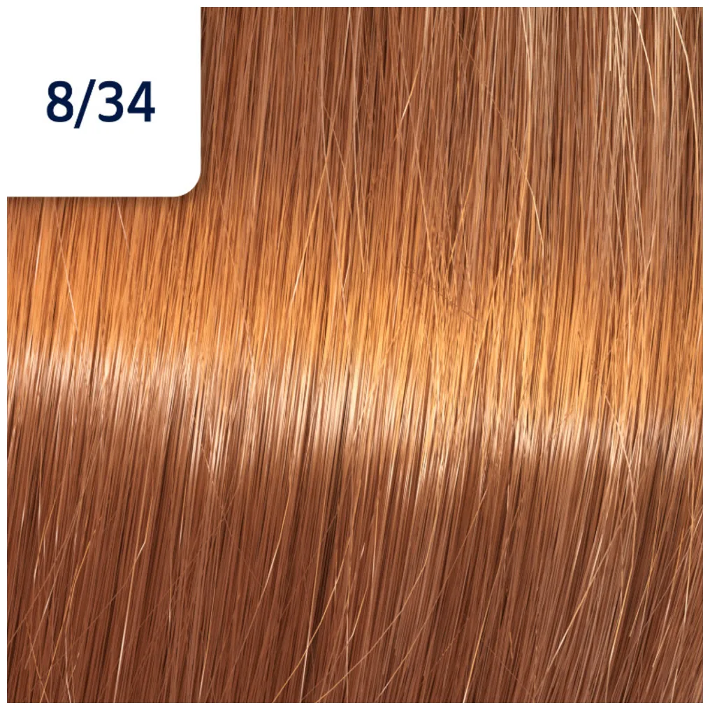 Wella Koleston Perfect Me+ Vibrant Reds 60ml - 33/66 Châtain foncé acajou intense