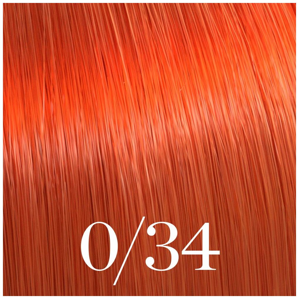 Wella Color Touch Special Mix 60ml - 0/00 Nature