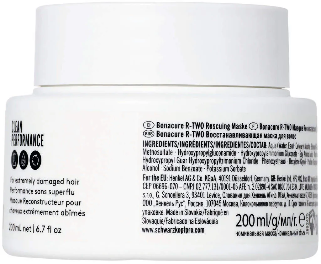 Schwarzkopf Bonacure R-TWO Rescuing Treatment - 200 ml